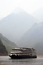 探索号