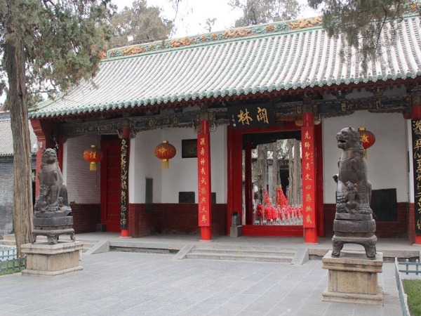 Luoyang Attractions