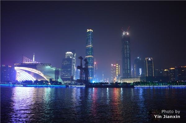 guangzhou