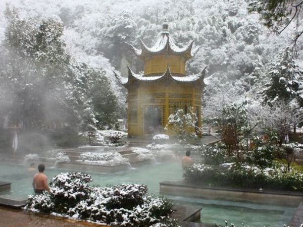 The Huangshan Hot Springs Piaoxue Hot Spring