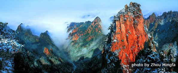 Resultado de imagem para tianzi mountain china