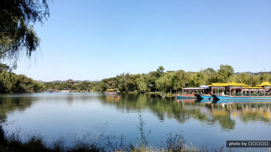 Chengde yunshan hotel china