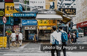 Hong Kong Weather and Temperature in April