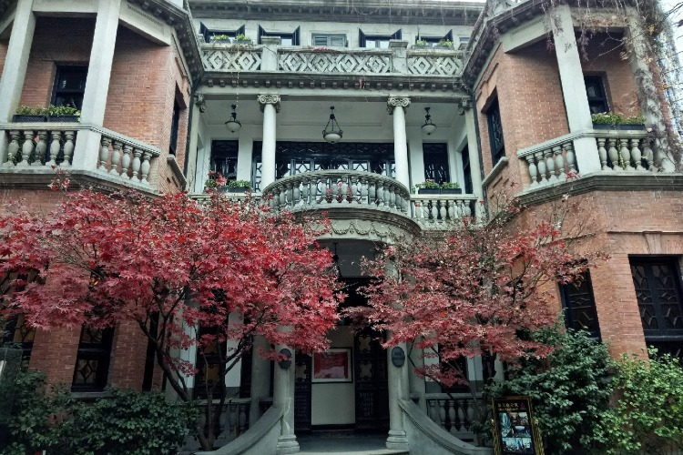 “Xintiandi