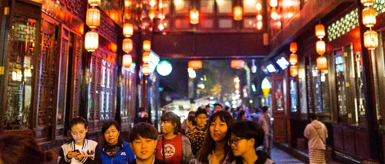 Jinli Street