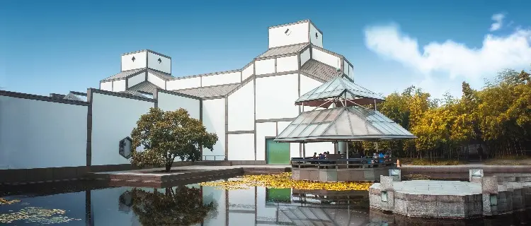 Suzhou History Museum