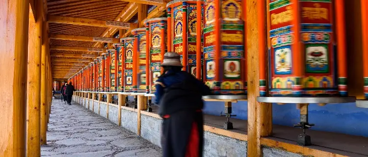 Labrang Monastery