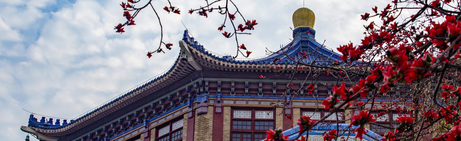 Guangzhou Tours